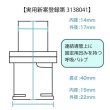 画像7: 蘇生ポケットマスク(1個/1セット) (7)