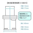 画像4: 取替用呼吸バルブ　※ポケットマスク付属品（2個/セット） (4)