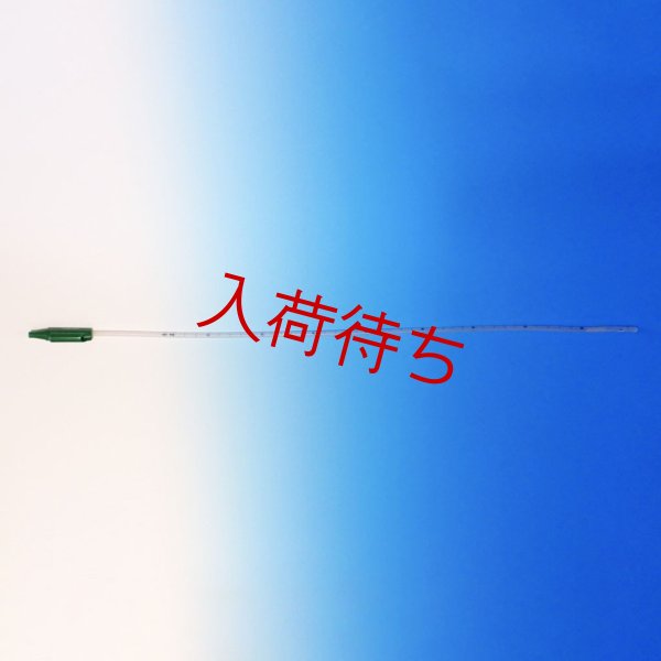 画像3: 目盛り付き吸引カテーテル(10本/束) (3)