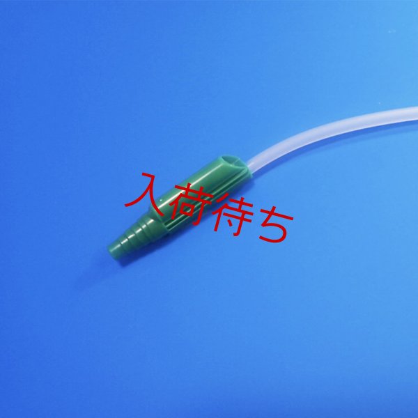 画像4: 目盛り付き吸引カテーテル(10本/束) (4)
