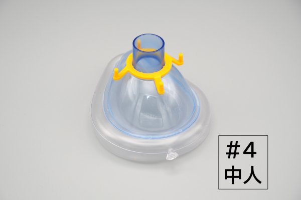 画像8: ［京ディスポ医療機器®］クッション付フェイスマスク(1個/1セット) (8)