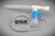 画像2: ［京ディスポ医療機器®］Tコネクタ(2個/1セット)※ネブライザー付属品 (2)