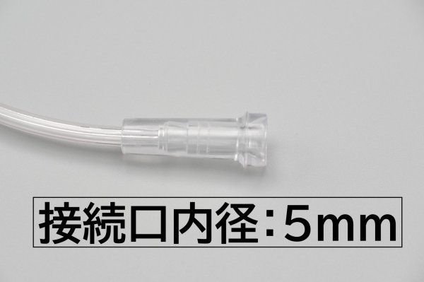 画像6: ［京ディスポ医療機器®］気管切開マスク【コネクター付】（トラキマスク）(1個/1セット) (6)