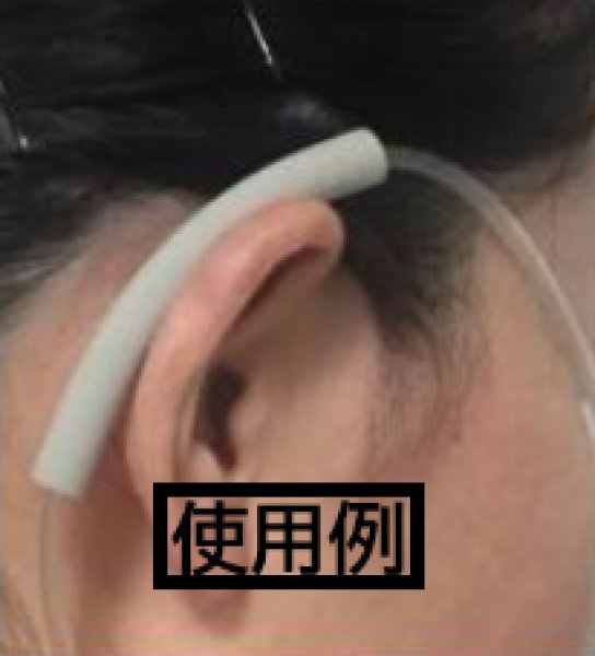 画像3: ［京ディスポ医療機器®］耳クッションカバー(4個/1セット)※鼻腔カニューラ・CO2モニター鼻腔カニューラに使用可 (3)