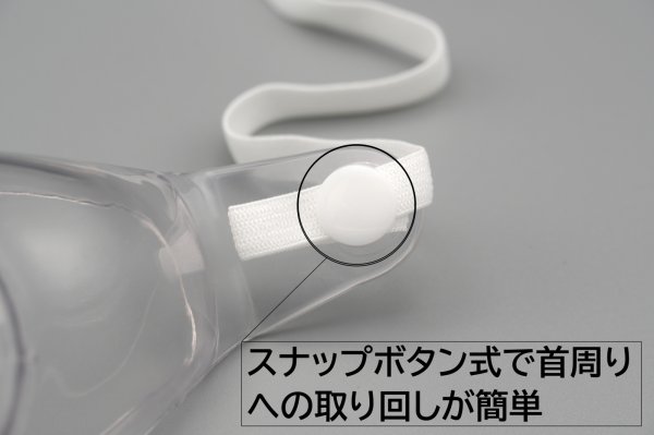 画像3: ［京ディスポ医療機器®］気管切開マスク【コネクター付】（トラキマスク）(1個/1セット) (3)