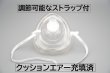 画像2: ［京ディスポ医療機器®］蘇生ポケットマスク(2個/1セット) (2)