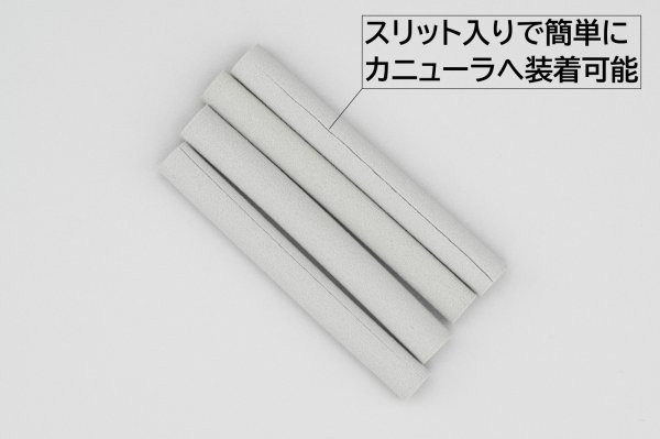 画像2: ［京ディスポ医療機器®］耳クッションカバー(4個/1セット)※鼻腔カニューラ・CO2モニター鼻腔カニューラに使用可 (2)
