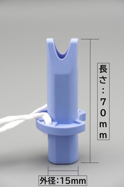 画像2: ［京ディスポ医療機器®］バイトブロックLサイズ(5個/1セット) (2)