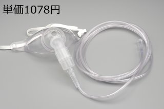 京ディスポ医療機器®］気管切開マスク用 コネクタ - 京中貿易株式会社