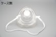 画像3: ［京ディスポ医療機器®］蘇生ポケットマスク (3)