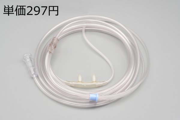 画像1: ［京ディスポ医療機器®］ミルク鼻腔カニューラ 1.5m標準コネクタ (1)