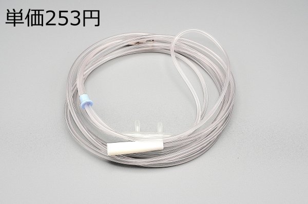 画像1: ［京ディスポ医療機器®］ミルク鼻腔カニューラ 1.5mフレアコネクタ (1)
