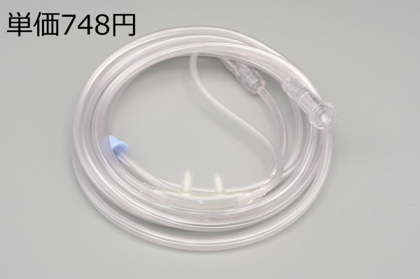 画像1: ［京ディスポ医療機器®］KYOLING 鼻腔カニューラ 上下タイプ1.5m　受注生産品※約2ヶ月 (1)