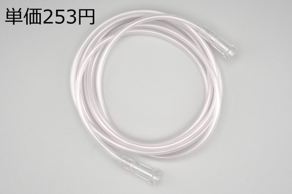 画像1: ［京ディスポ医療機器®］酸素チューブ2m (1)