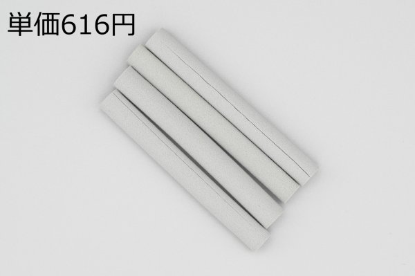 画像1: ［京ディスポ医療機器®］耳クッション (1)