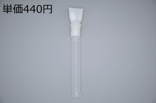 画像2: ［京ディスポ医療機器®］マウスピース付き蛇腹管 (2)