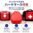 画像5: ［京ディスポ医療機器®］蘇生ポケットマスク (5)