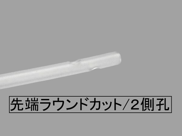 画像4: ※【医療法人・医療施設 限定】無料サンプル品 吸引カテーテル/バイトブロック/スタイレット (4)