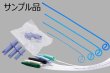 画像1: ※【医療法人・医療施設 限定】無料サンプル品 吸引カテーテル/バイトブロック/スタイレット (1)