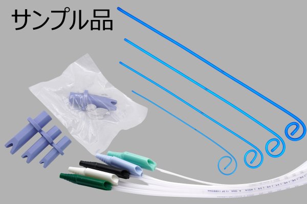 画像1: ※【医療法人・医療施設 限定】無料サンプル品 吸引カテーテル/バイトブロック/スタイレット (1)
