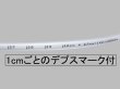 画像5: ※【医療法人・医療施設 限定】無料サンプル品 吸引カテーテル/バイトブロック/スタイレット (5)