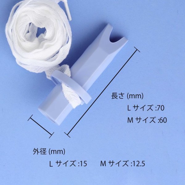 画像5: バイトブロックLサイズ(5個/1セット) (5)