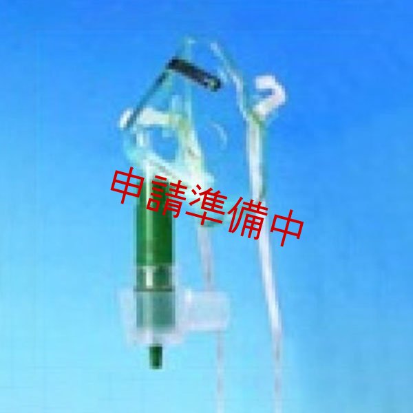 画像1: ベンチュリマスク【申請準備中】 (1)