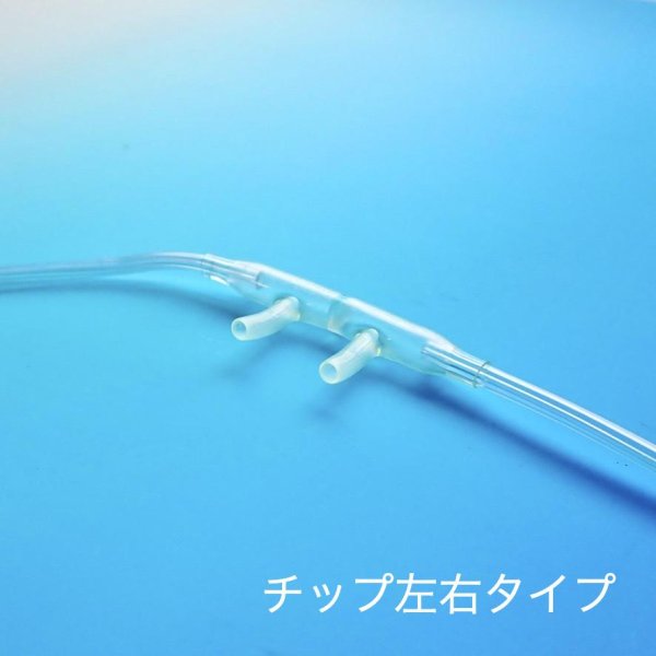 画像3: Co2モニター式鼻腔カニューラ(1個/1セット) (3)