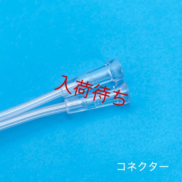 画像4: 【小児用】Co2モニター式鼻腔カニューラ（オス・メスコネクター選択可）(1個/1セット) (4)