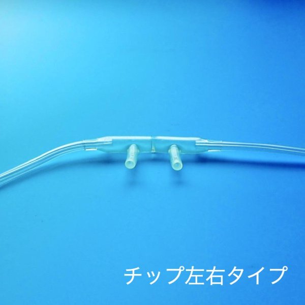 画像2: Co2モニター式鼻腔カニューラ(1個/1セット) (2)