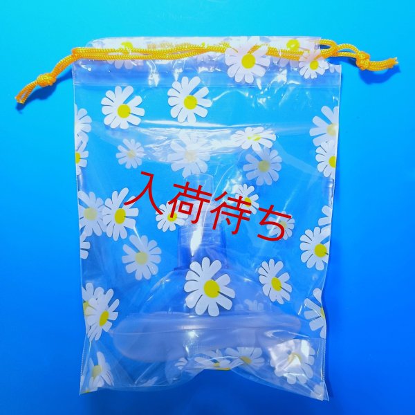 巾着