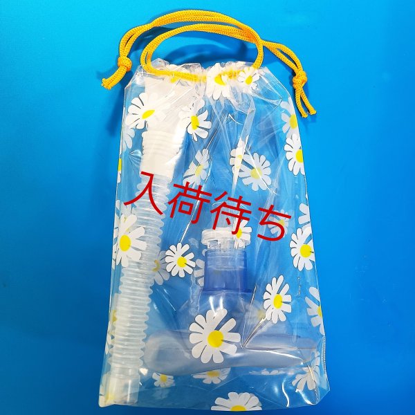 巾着