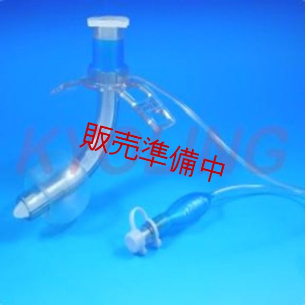 画像3: 気管切開チューブ バリエーション選択可（サクションルーメン有・カフ有)、（サクションルーメン無・カフ無） (3)