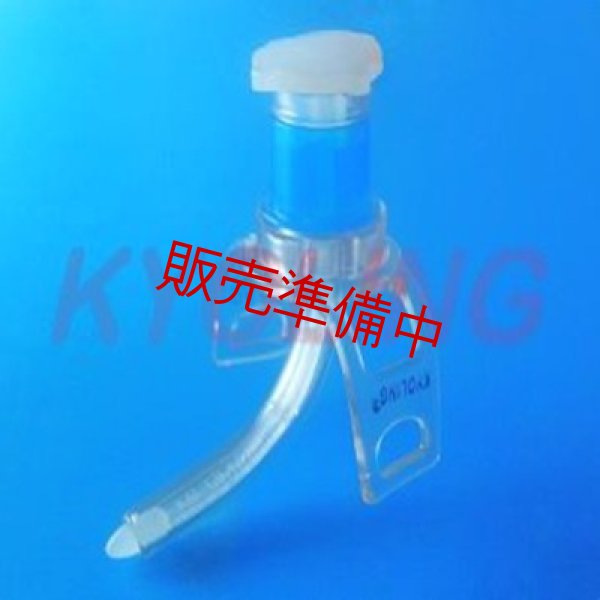 画像4: 気管切開チューブ バリエーション選択可（サクションルーメン有・カフ有)、（サクションルーメン無・カフ無） (4)