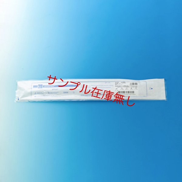 画像3: スタイレット（サンプル） (3)