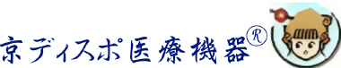 京中貿易株式会社